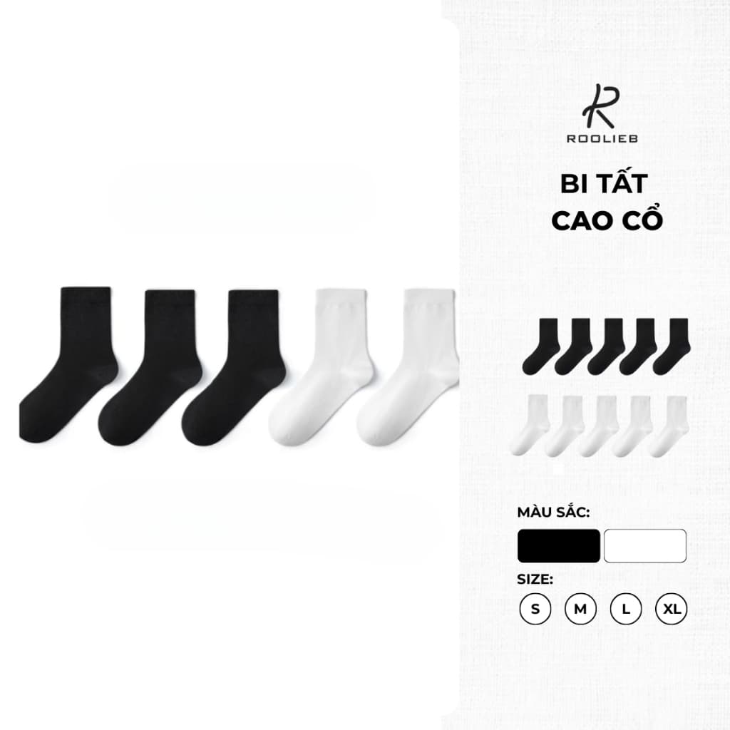 Tất cao cổ